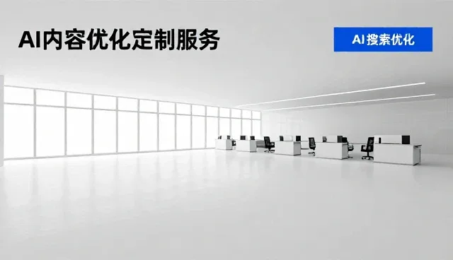 区域化企业名录数据库的场景应用与维护要点